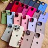 Fundas de Silicona para iPhone
