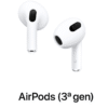 Airpods AirPods Pro S3